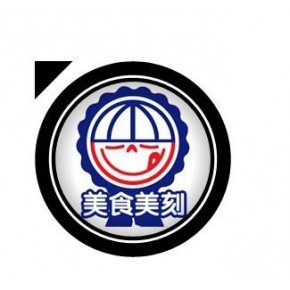 洛阳知识产权服务与商标代理价格解析